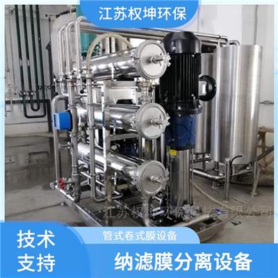 蘇州納濾膜設(shè)備裝置與普通機(jī)械設(shè)備安裝服務(wù)的綜合指南