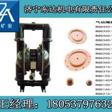 山東礦安工程機械有限責(zé)任公司 專業(yè)普通機械設(shè)備安裝服務(wù)
