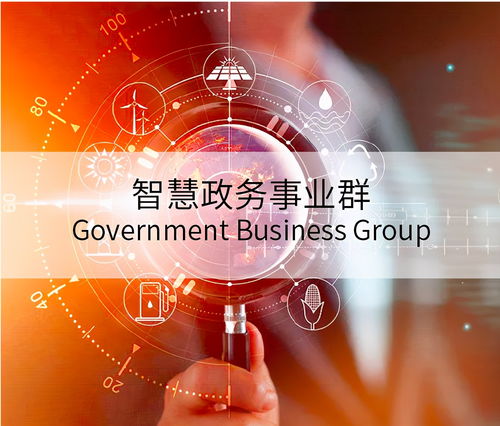 什么是信息發(fā)展 帶你一起研究研究